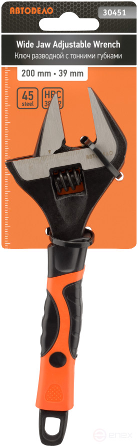 Adjustable wrench 200 mm KR-39 with thin jaws Avtodor 30451