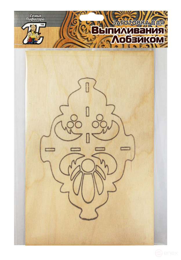 Заготовка для выпиливания "Полка" 2 заготовки