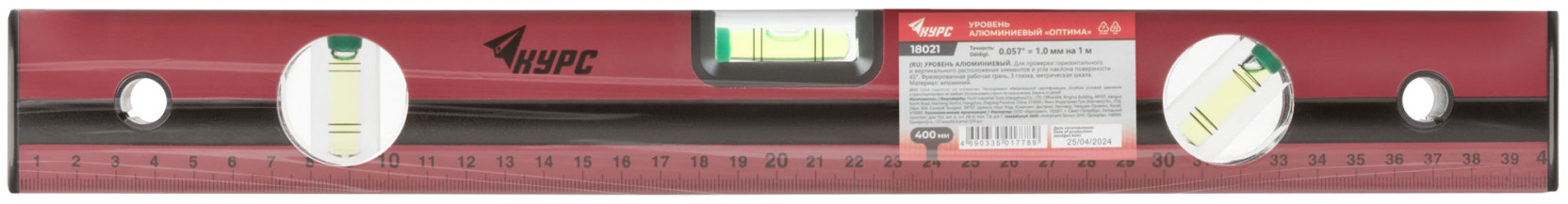 Optima level, 3 eyes, red body, milled working face, 400 mm scale