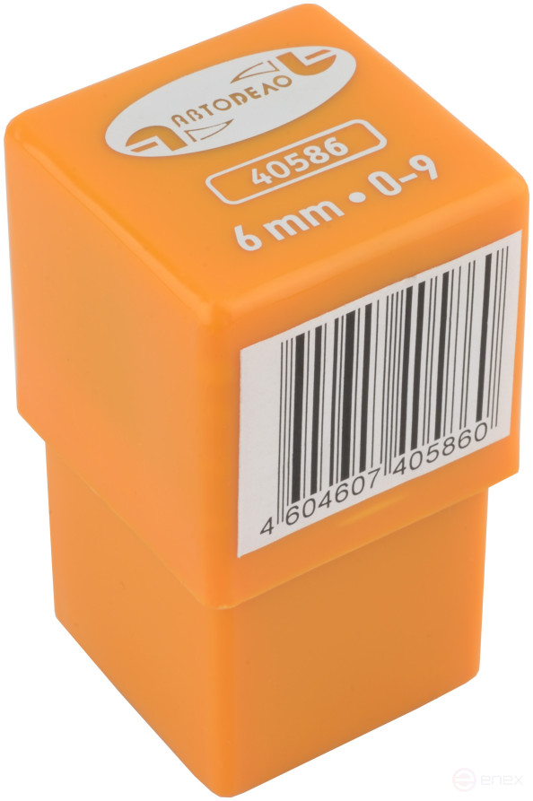 Set of digital stamps 6mm "Avtodor" (high hardness) 40586