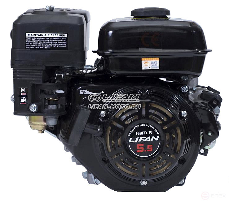 Двигатель Lifan 168FD-R, вал 20мм, катушка 7 Ампер