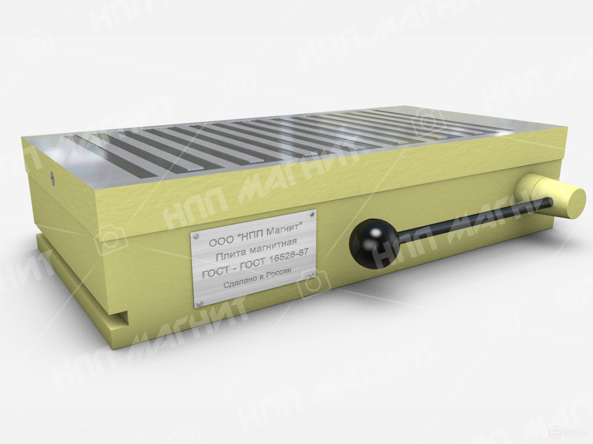 Плита магнитная 7208-0116 (500x800)