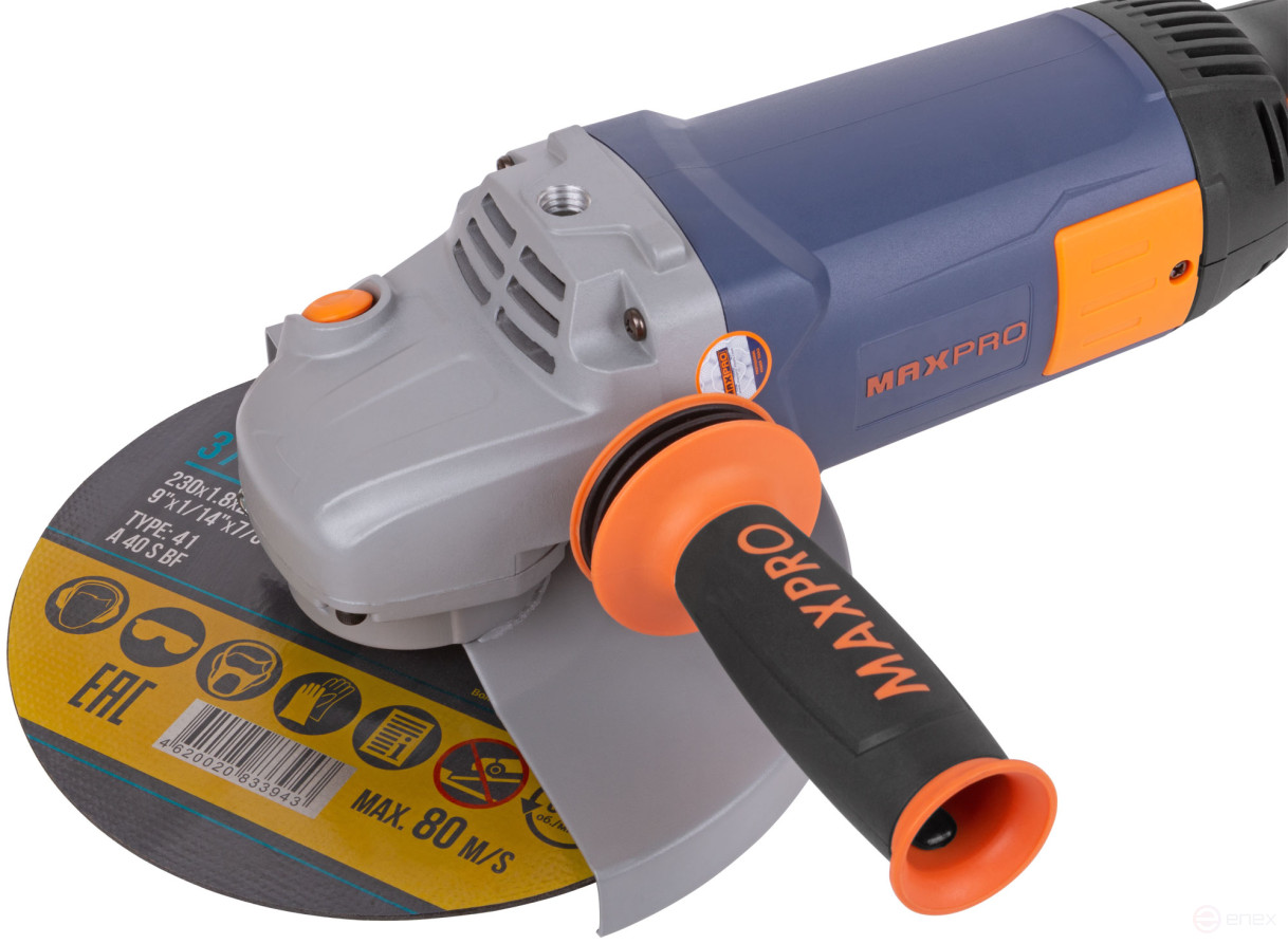 MAX-PRO Шлифмашина угловая 2400 Вт; 6000 об/мин; защитный кожух 230 мм; антивибрационная ручка; дополнительные щетки; плавный пуск; поворотная рукоятк
