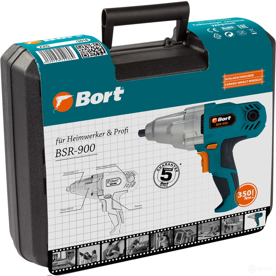 Wrench network impact BORT BSR-900