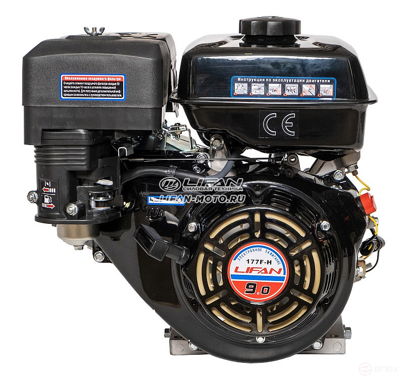 Lifan 177F-H engine, shaft 25.4mm