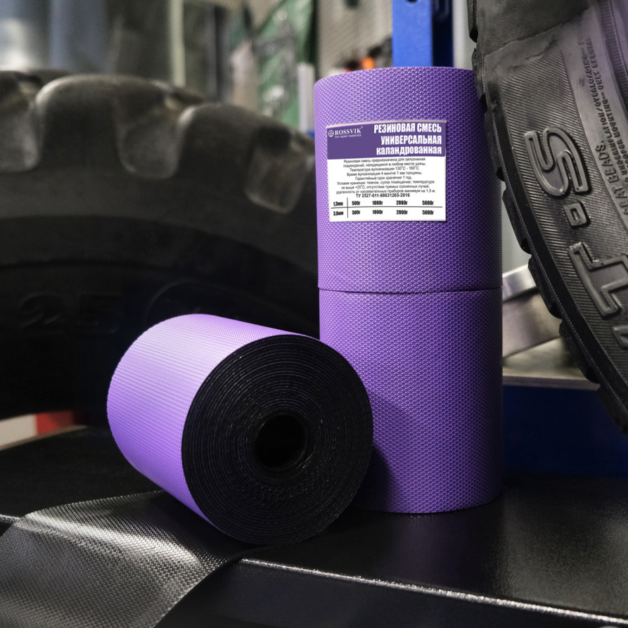 Rubber compound RSU 1000 g 1.3 mm (universal), calendered