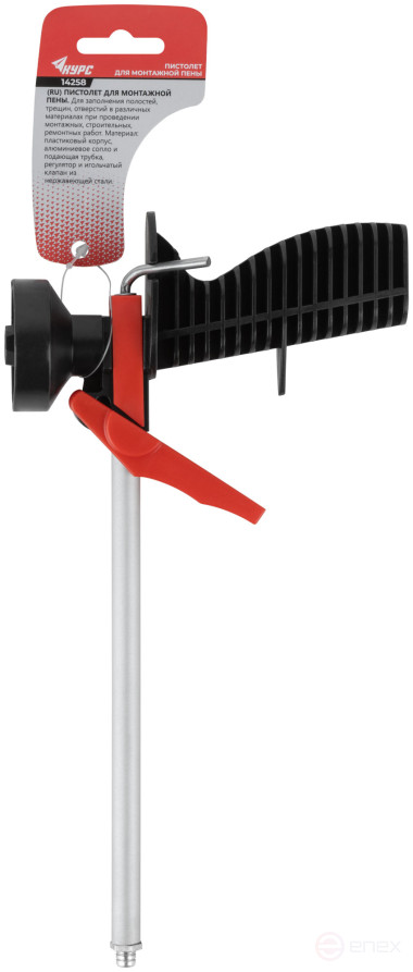 Mounting foam gun, plastic housing