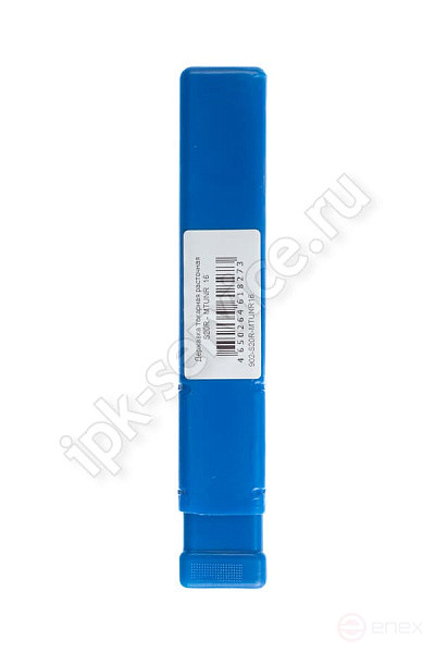 S20R-MTUNR16 Rotary boring holder IPK