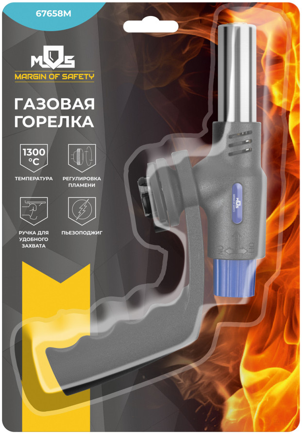 Gas burner for collet cylinder, reservoir.housing with handle, with piezo ignition, nozzle 22 mm