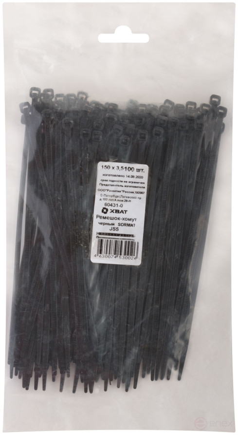 Ремешок-хомут нейлоновый черный Профи JSS, 100 шт. 150x3,5 мм