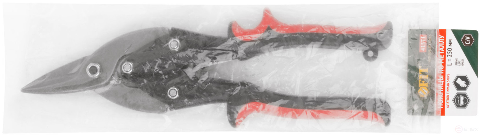 Ножницы по металлу усиленные CrV Профи, прорезиненные ручки, левые 250 мм