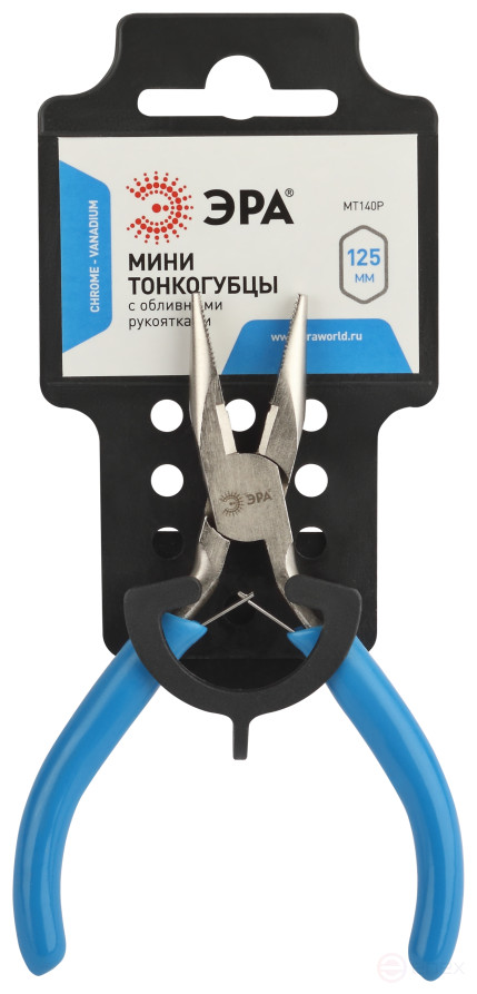 MT140P Тонкогубцы ЭРА 125 мм мини обливные рукоятки