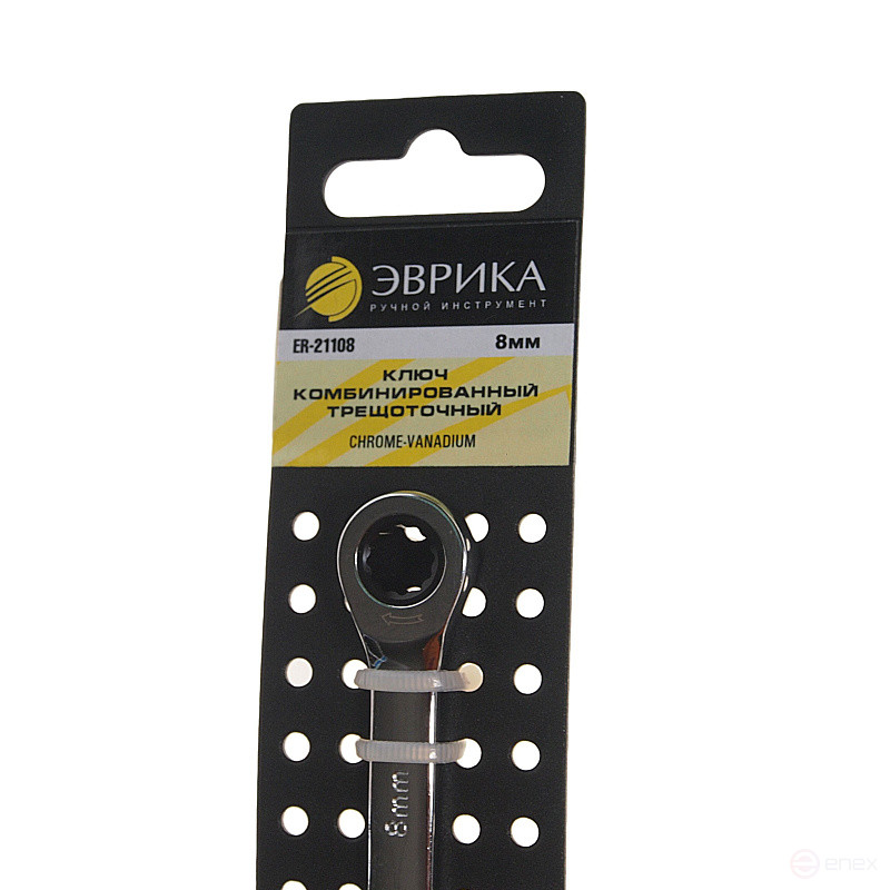 Ключ комбинированный 8мм ER-21108H трещоточный (на держателе) ЭВРИКА /1/10/240