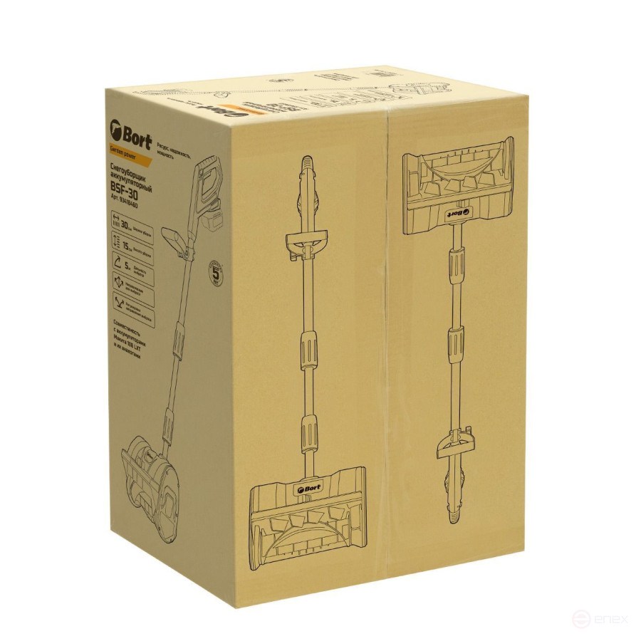 Snow plow battery BORT BSF-30 (without battery and memory)