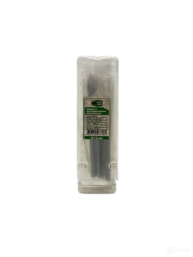 Drill bit with cylindrical shank f 1.9 mm R6M5 ground A1