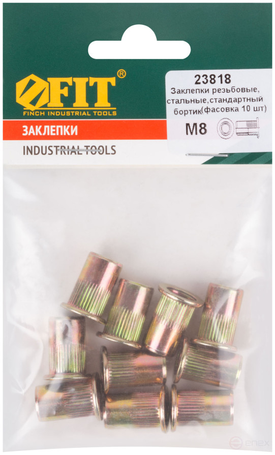 Threaded steel rivets, small package, M8, 10 pcs.