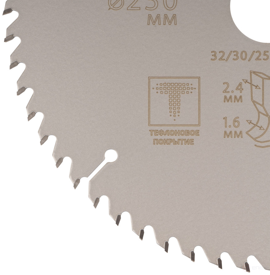 Диск пильный по дереву с тефлоновым покрытием 60Т, CUTOP Profi plus, 230 х 1,6/2,4 х 32/30/25,4/20 мм