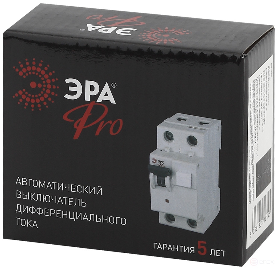 Automatic differential current switch ERA PRO NO-901-92 AVDT 63 C40 30mA 1P+N type A