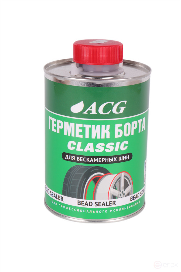 ACG CLASSIC 1 л Герметик борта банка с кистью 1023201