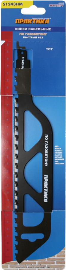 Пилки для сабельной пилы по газобетону ПРАКТИКА S1243HM, твердосплавные, длина 305 мм, шаг зубов 12 мм