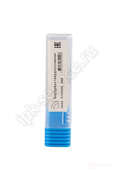 Борфреза коническая с углом 90° K060306 ВК8