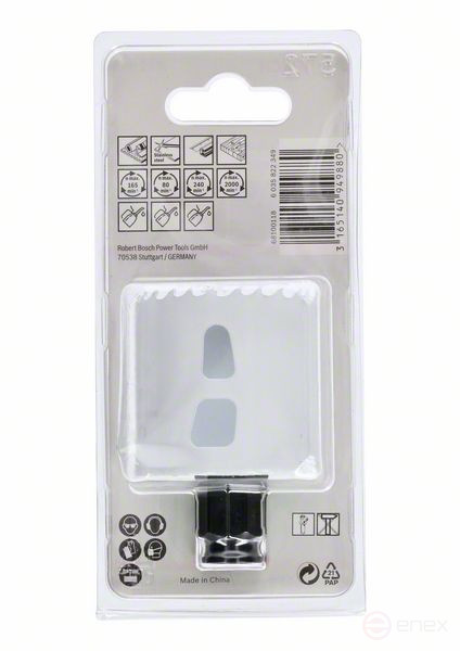 Progressor for Wood and Metal 46 мм