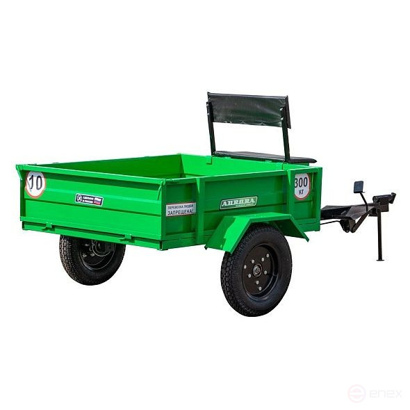 Small single-axle trailer cart, Aurora TPM1-121, folding, 300 kg