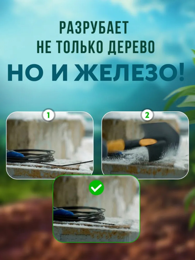 Лопата пехотная малая, штыковая армейская СССР с клеймом МПЛ - 50, 2 мм, чехол брезентовый в комплекте, туристическая, для охоты и рыбалки