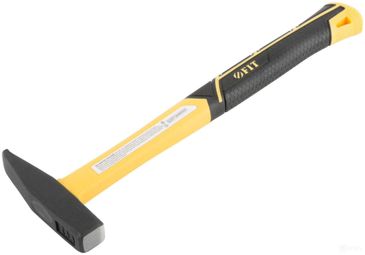 Молоток кованый, фиберглассовая усиленная ручка, Профи 200 гр.