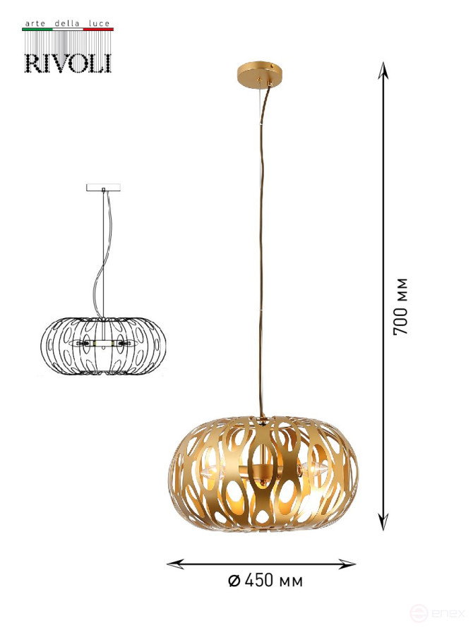 Pendant lamp Rivoli Mitzi 4079-203 3 x E14 40 W design