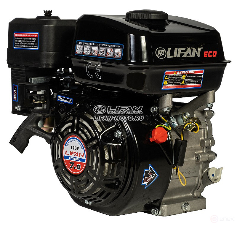 Lifan 170F Eco engine, Spline shaft
