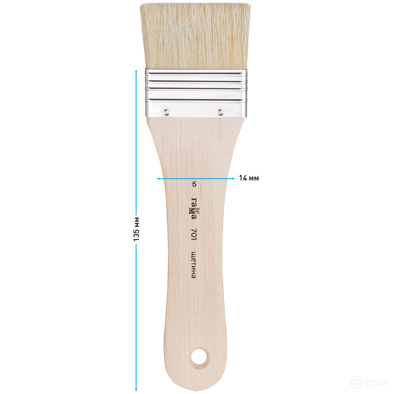 Кисть-флейц художественная Гамма, щетина, №5