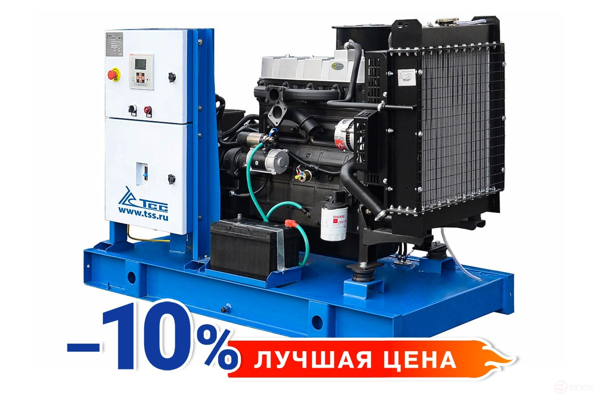 Diesel generator TSS AD-24S-T400