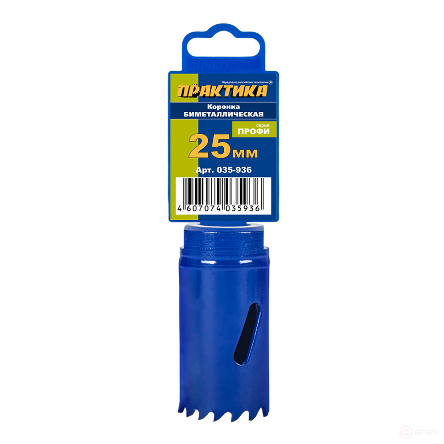 Коронка биметаллическая ПРАКТИКА 25 мм (1шт), клипса (035-936)