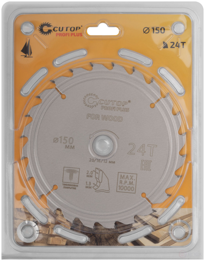 Диск пильный по дереву с тефлоновым покрытием 24Т, CUTOP Profi plus, 150 х 1,3/2,0 х 20/16/12 мм