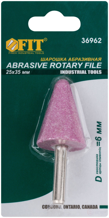 Шарошка абразивная (по металлу), хвостовик 6 мм, конус с закруглением 25 х 35 мм