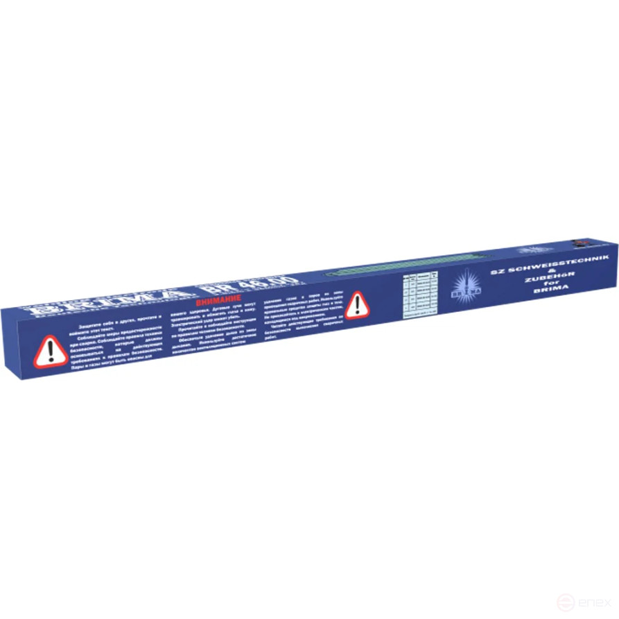 BRIMA BR 46.00 f3.0 electrodes (5kg)