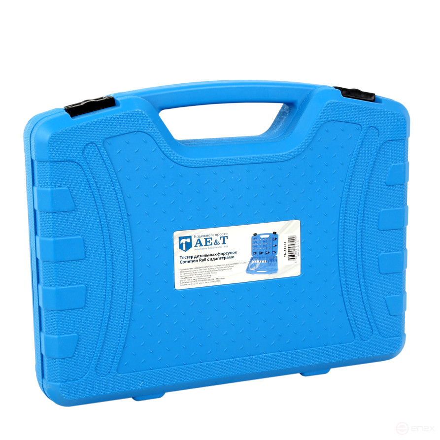 Common Rail Diesel Injector Tester with TA-A1223 AE&T Adapters