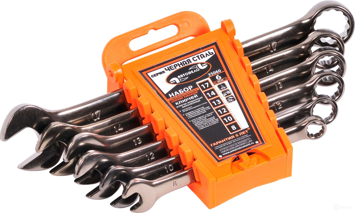 Набор комб.ключей АвтоDело"ЧернаяСталь" 6шт.(холдер) (35060)
