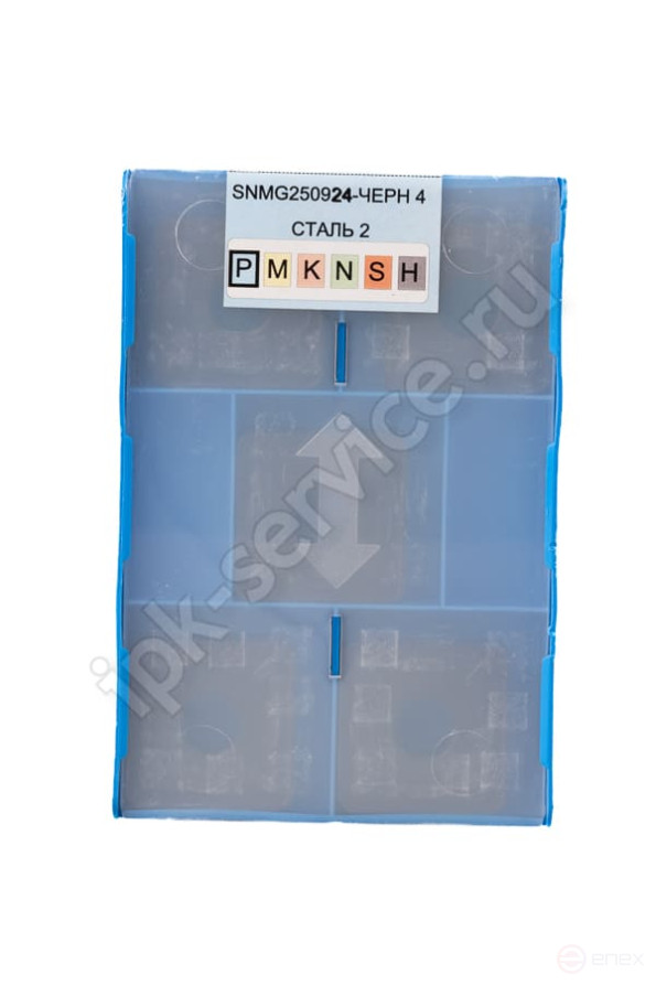 SNMG250924-GR YC333 Пластина твердосплавная ИПК