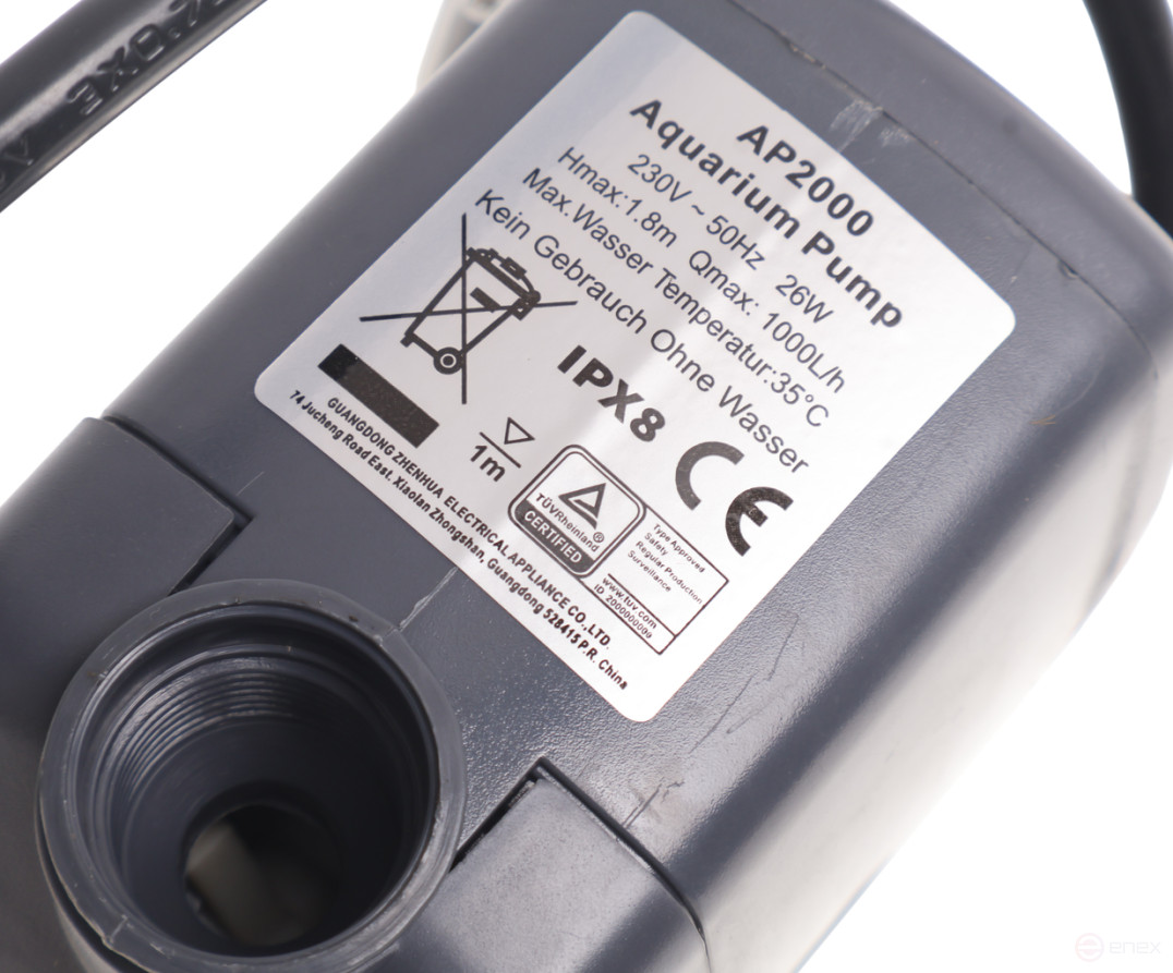 Ремкомплект для установки GTE-M1019 (02) насос GTE