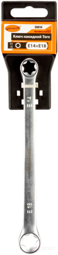 Ключ накидной TORX E6*E8 (АвтоDело PRO) 38008