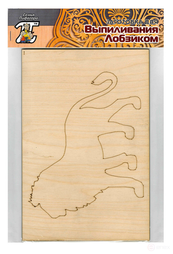 Заготовка для выпиливания "Лев"