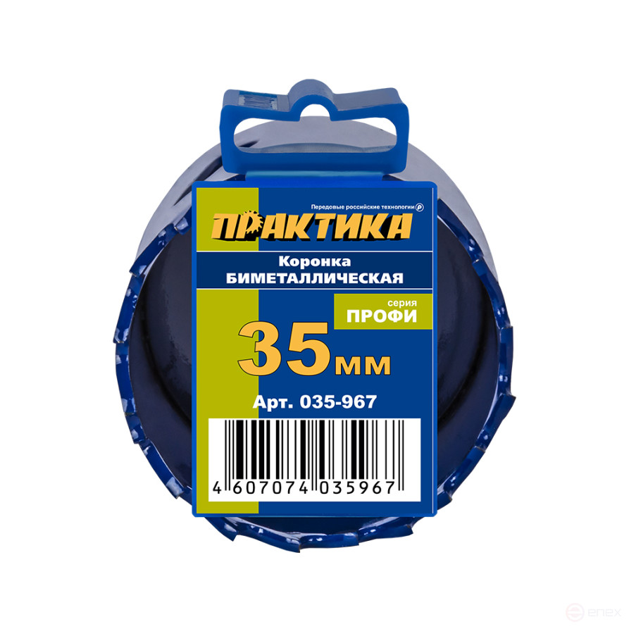 Коронка биметаллическая ПРАКТИКА 35 мм (1шт), клипса (035-967)