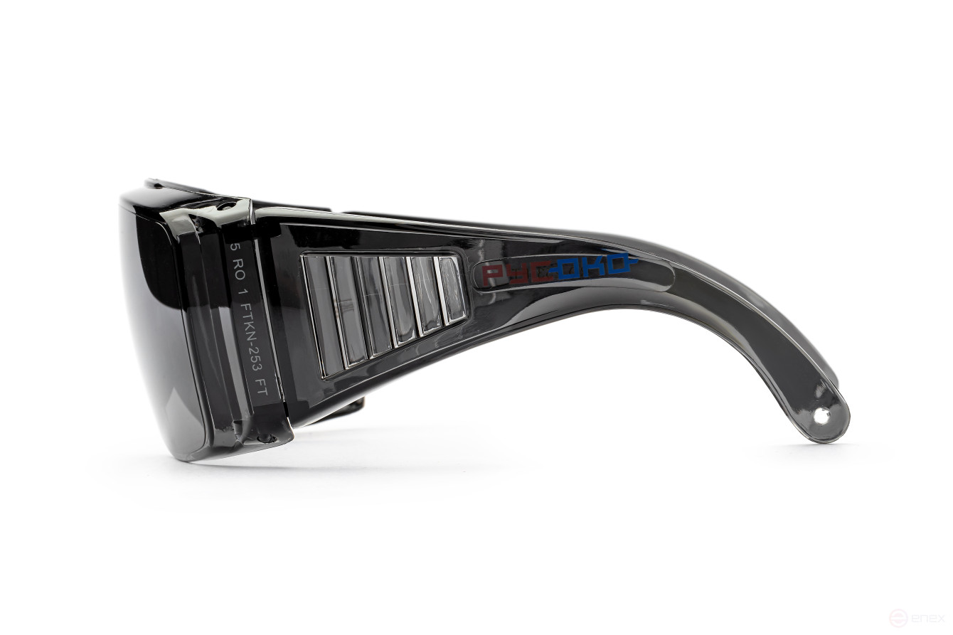Protective glasses Spectrum dark of the RUSOKO trademark