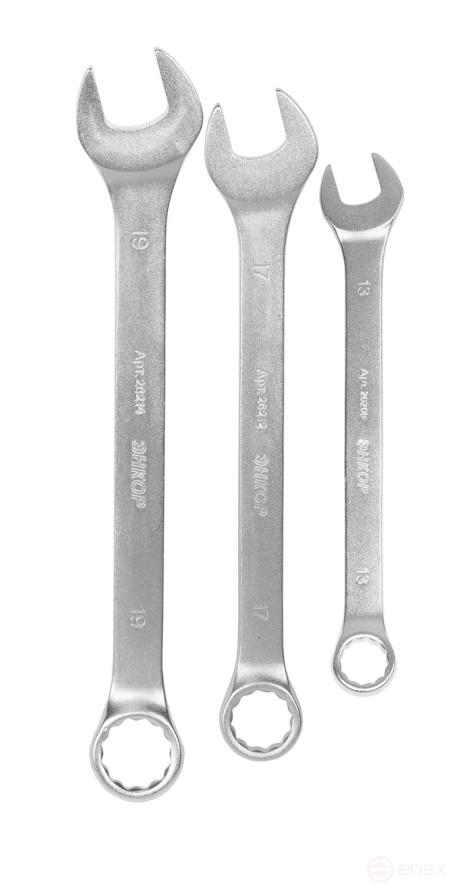 Set of keys combined 3 pcs. (13,17,19)