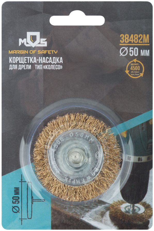 Corkscrew, "wheel" type, with a pin, 50 mm latuned steel wavy wire