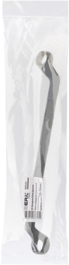 Cap wrench 12*14 BERIL