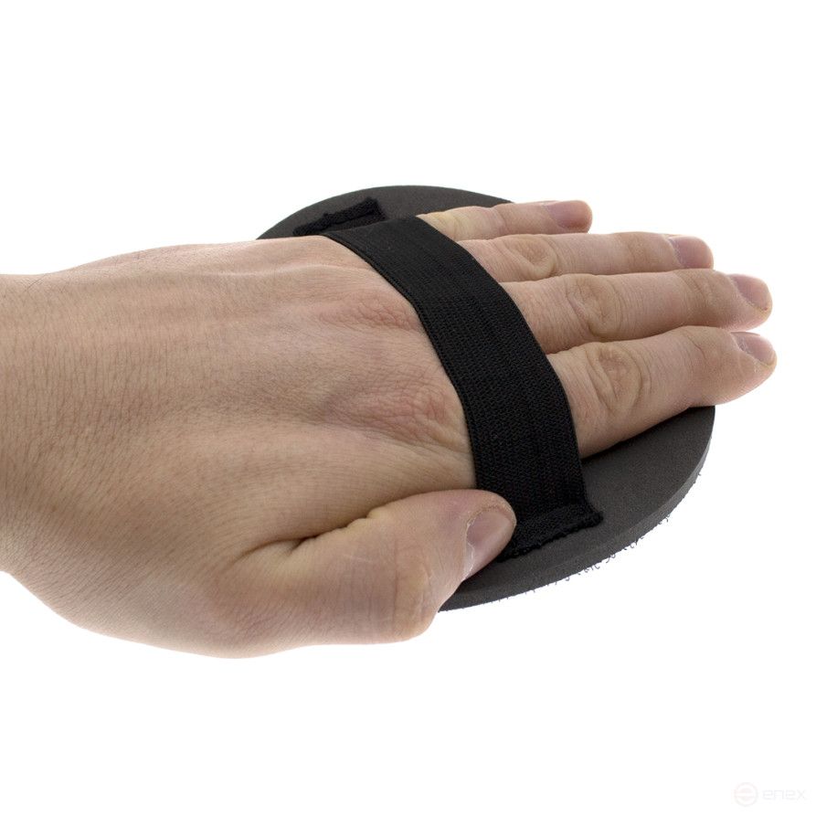 Тарелка опорная ручная для кругов на ворсовой основе, 125мм, Чеглок (300)