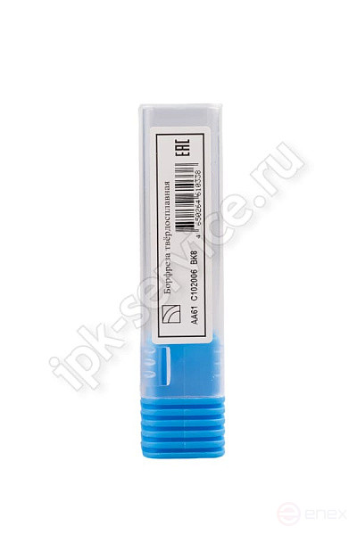 Борфреза сфероцилиндрическая C061606 ВК8